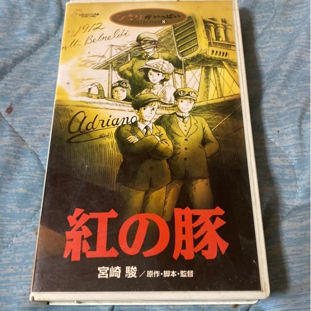 Wuf@g̓؁@VHS   CD/DVD/rfI 