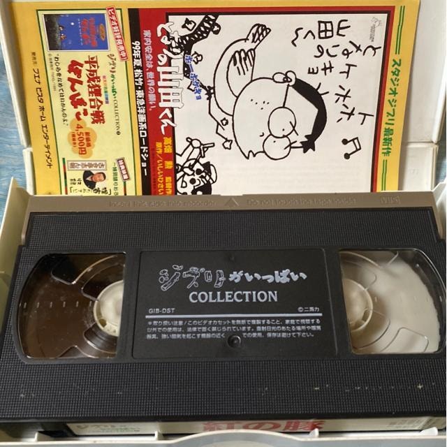 Wuf@g̓؁@VHS  CD/DVD/rfI 
