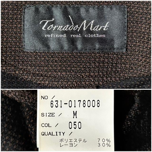 gp TORNADO MART gl[h}[g 7 O WPbg Vi ۊǕi sf M hX ZNgVn  uh 