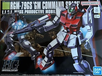 HG  1/144  WER}h@Fdl