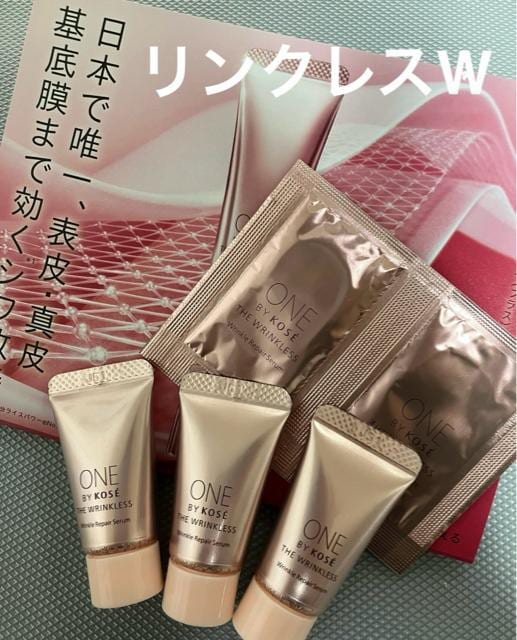 ONE BY KOSE NXw 4g~3   /RX/lC 