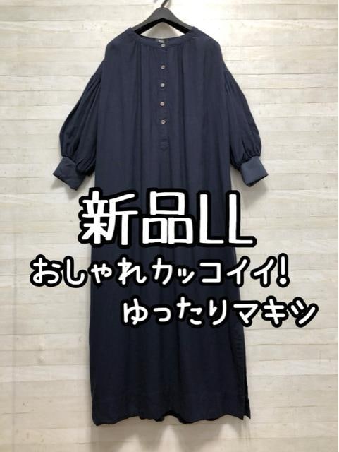 ViLL_[N}LV䂨Vcs[XQ351   t@bV 