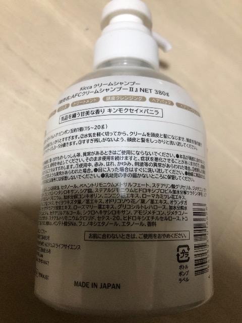 kicca N[Vv[380g  CeA/Ct 