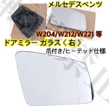 [E E xc hA~[ KX Y ܕt W176 W204 W221 W212 W216 W218 MΉ