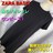 ݁537ZARAx[VbN낪fGIs[X7-9