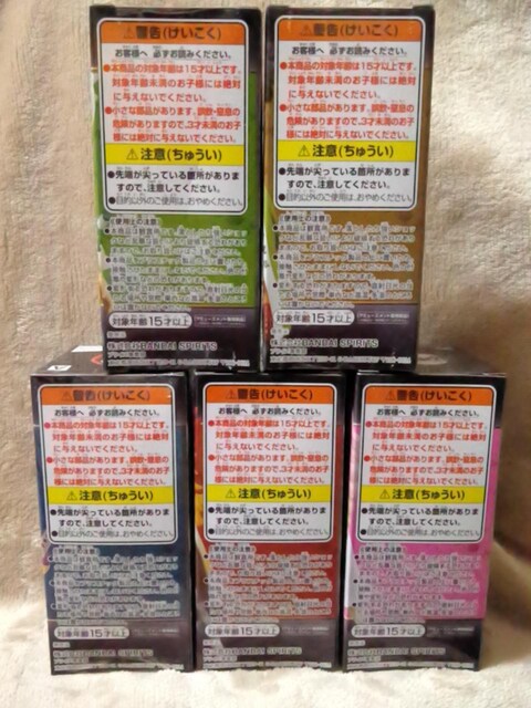 Sł̐nWCF[hRN^utBMAvol.5 S5큡  Aj/R~bN/LN^[ 