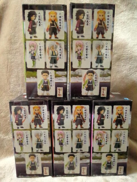 Sł̐nWCF[hRN^utBMAvol.5 S5큡  Aj/R~bN/LN^[ 