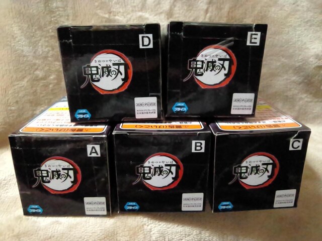 Sł̐nWCF[hRN^utBMAvol.5 S5큡  Aj/R~bN/LN^[ 