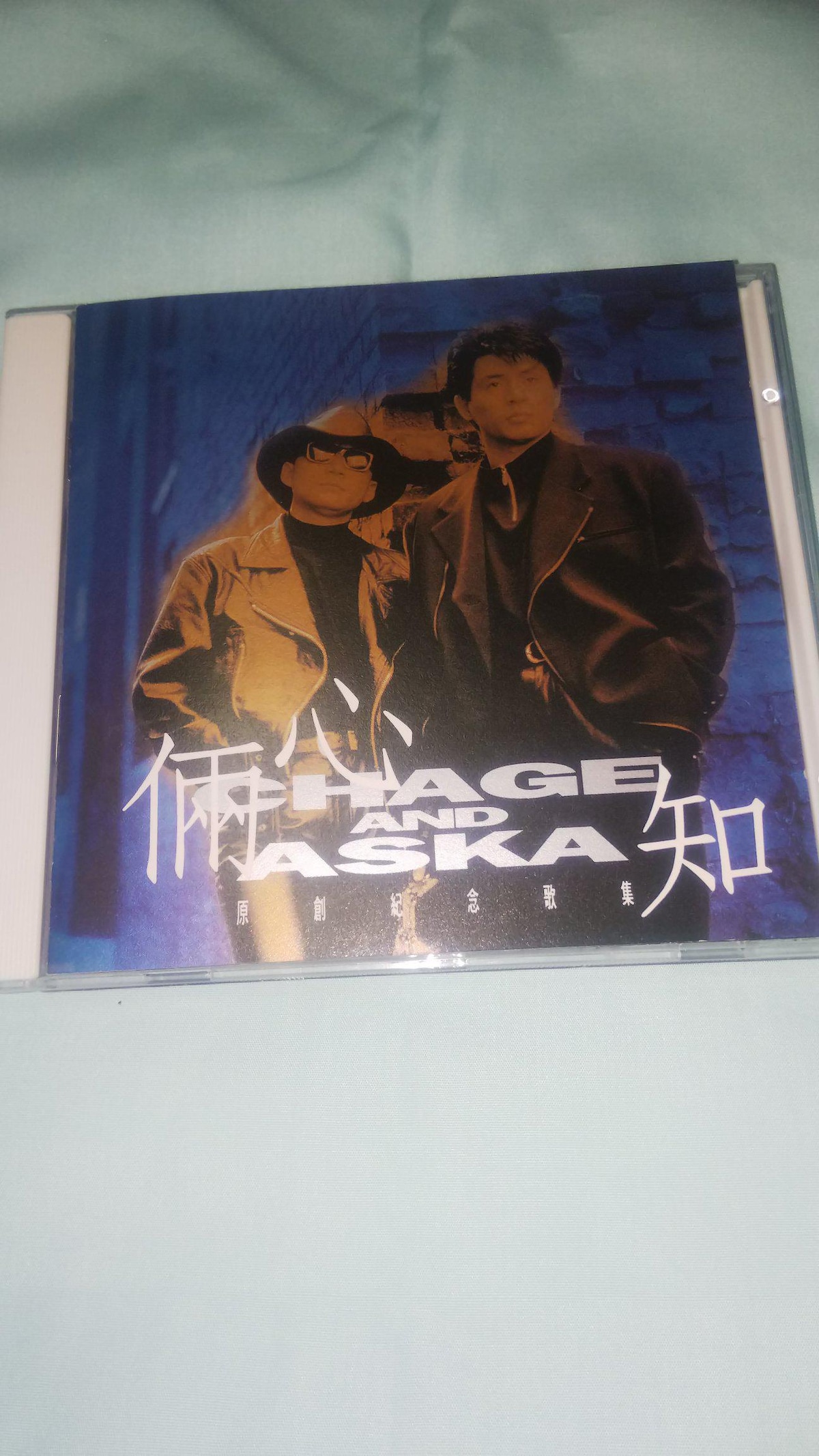 貴重‼️解散チャゲ＆飛鳥 CD限定BOX 4枚組 CHAGE&ASKA/CD4枚組 SUPER BEST BOX-SINGLE HISTORY 1979-1994