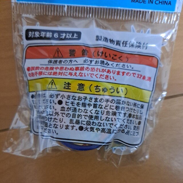 ܂_~j[[