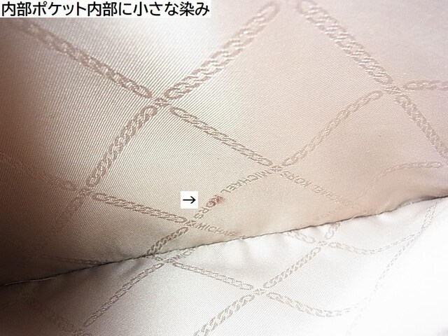 ǕiKi@}CPR[X@΂߂V_[@ uE@^U[@^32S4GTVC3L