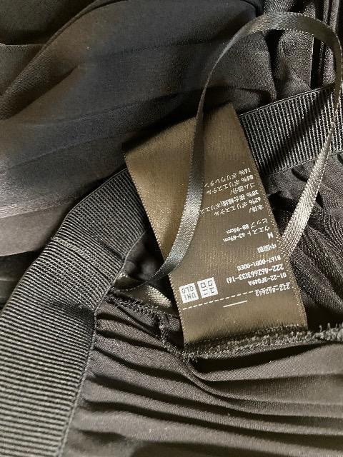 UNIQLO R{XJ[g@ҏ