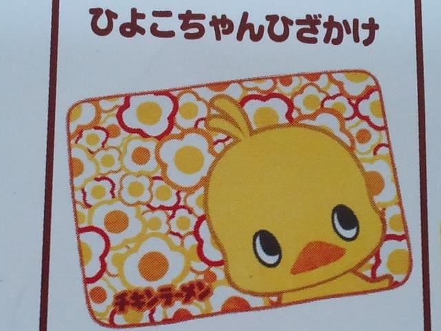 /Ђ悱}CNt@Co[Ђ(uPbg)Ii