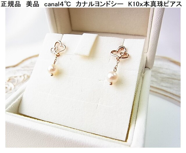 Ki@i@canalS@JihV[@K10{^sAX 