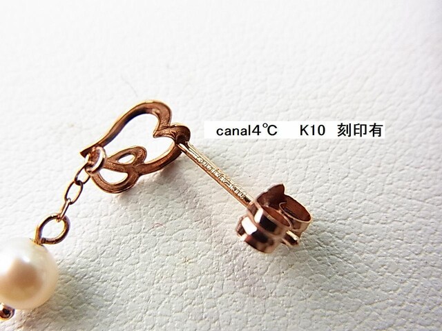 Ki@i@canalS@JihV[@K10{^sAX