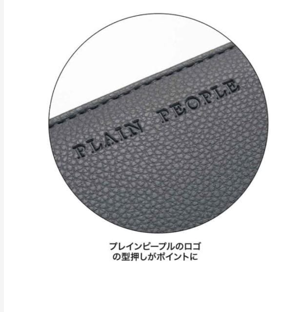 l̂蒟Gt^vCs[vPLAIN PEOPLE RpNg ΂z