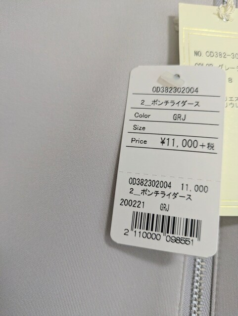 OfBuAu]ߗށfavori600`