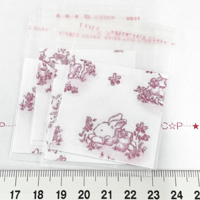 26*䎆OPP܁@4@8 