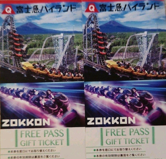 y2zxm}nCht[pX12Zbg   W[/X|[c 
