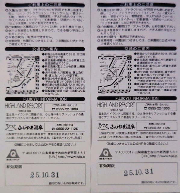 y2zxm}nCht[pX12Zbg  W[/X|[c 