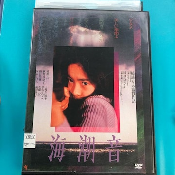 C(f80) DVD