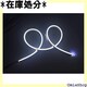 Vo24Vԗp60p^ʔ LEDVR` gokhXAbv̏_zCg 2{/Zbg 101