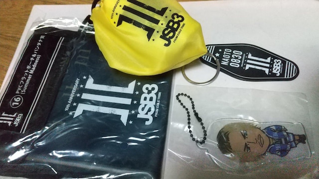 EXILE TRIBEZbg   ^gObY 