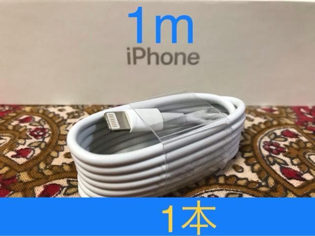 iPhone[d CgjOP[u 1{ 1m i   Ɠd/AV 