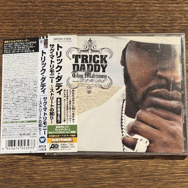 yTRICK DADDYzThug Matrimony   CD/DVD/rfI 