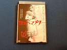 DVD Rn}[ ioY ܑHq R`@