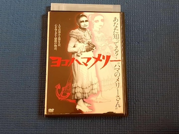 DVD Rn}[ ioY ܑHq R`@