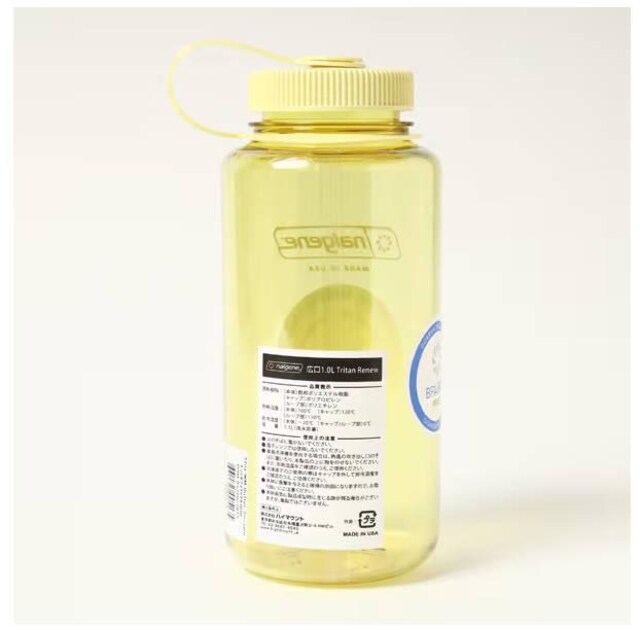 Vi iQ nalgene L 1.0L o^[ EH[^[{g 1L  2052  W[/X|[c 
