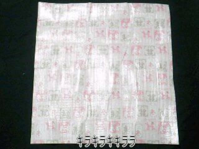sNewtsNjbN.AEghAɍœK~bL[}EX~j[}EXW[V[g<sN>   W[/X|[c 
