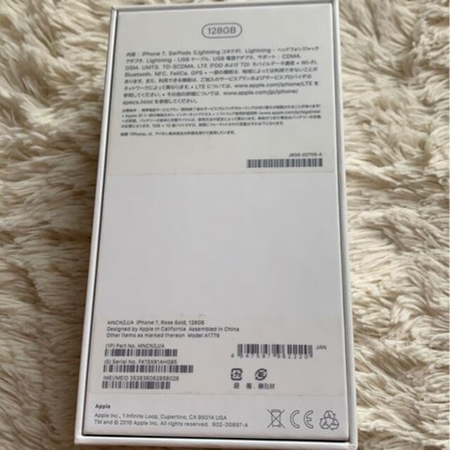 iPhone7  128GB     Ɠd/AV 