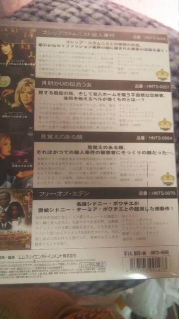 ɏ̃~Xe[BOX2  CD/DVD/rfI 