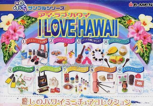 yI LOVE HAWAII ACEuEnC/nC̕ɂāzՂTvtBMA  zr[ 