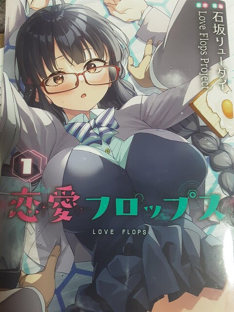 bL[XPx炯In[lILoveFlopsProject΍⃊[_CutbvXv@A2Zbg 