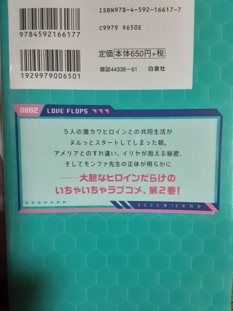 bL[XPx炯In[lILoveFlopsProject΍⃊[_CutbvXv@A2Zbg