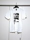 (21) cҖ MY NAME ISc ʃvg TVc  F