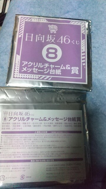 [\46ii 