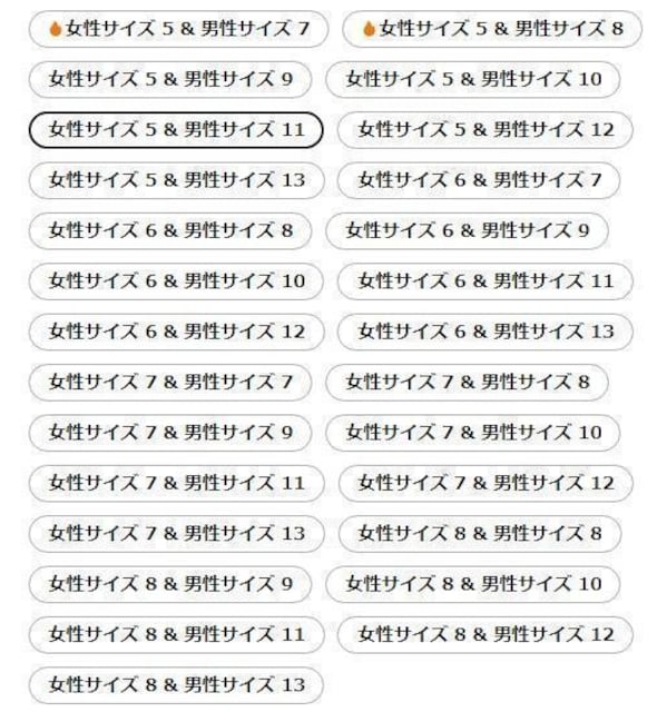 790~2Zbg̃S[fVo[̓FdグOAïJbvO@{TCY9@j24