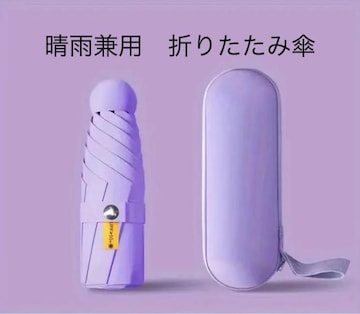܂肽ݎP Pp RpNg  O  UV  x_[@pP[Xt