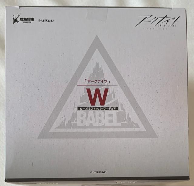 A[NiCc ʁ[ǂXgbp[tBMA W  zr[ 