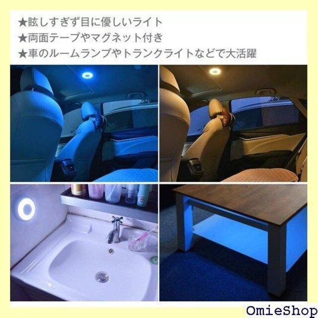 Catland LED [v ^b`Cg d zsv  Lb` Ki  {I Ɩ ėp 105  /oCN