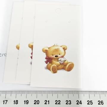 17*i̱ذ䎆@3@10