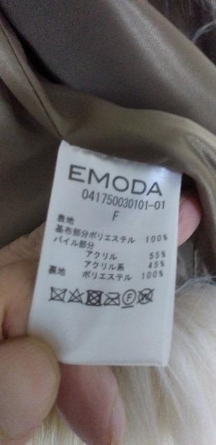 EMODAt@[R[gVil  uh 