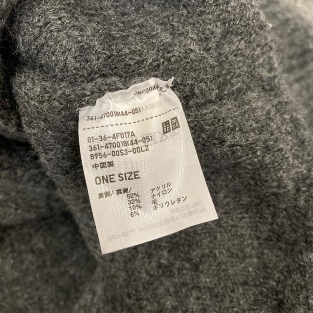  UNIQLO jN q[gebNXt[lbNQC^[  uh 