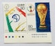 FIFA WORLD CUP KOREA JAPAN 80~@؎@2002N J[}[N@CM@ŕt Ȉǐ