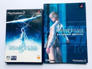 PS2@Iy[^[YTCh@U{Zbg@KChubN@Operator's Side Strategy Guide