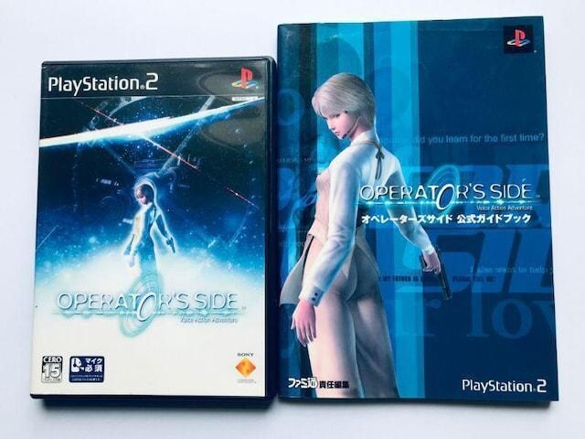 PS2@Iy[^[YTCh@U{Zbg@KChubN@Operator's Side Strategy Guide   Q[{/\tg 